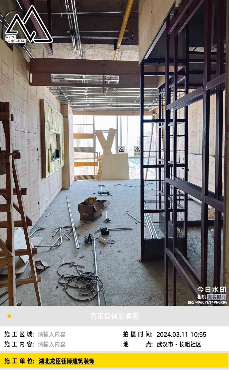 办公室装修设计：避免走入这些误区